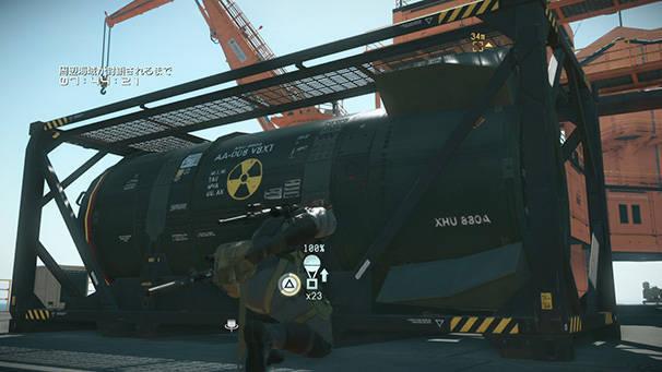 Como desbloquear o desarmamento nuclear Metal Gear Solid V
