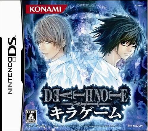 DS Cheats: Death Note Kira Game